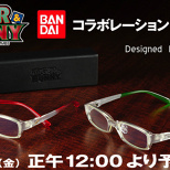 Tiger & Bunny Inspired Eyewear (2/6)