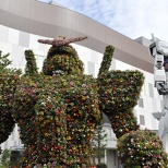 Flower Gundam (8/10)