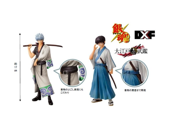 Gintama DXF Figure - Oedo Warriors Part 1 (1/3)
