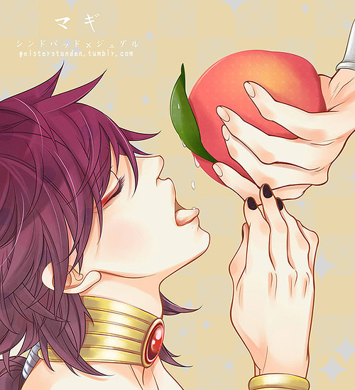 Judal and the Forbidden Fruit