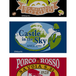 Pens Based on Popular Studio Ghibli Movies to Be Released (3/3)