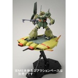 New Gundam Figures from Premium BANDAI! (6/6)