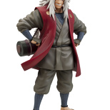 "Ichiban Kuji Naruto Shippuden Volume 1" Series (2/8)