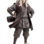 "Ichiban Kuji Naruto Shippuden Volume 1" Series (7/8)