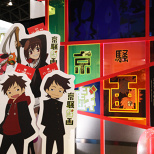 Photo Report - Dengeki 20th Anniversary Festival (19/53)