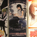 Photo Report - Dengeki 20th Anniversary Festival (32/53)