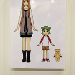 Photo Report - Dengeki 20th Anniversary Festival (4/53)