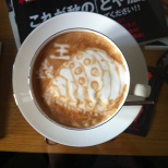 30 Pictures of Beautiful Anime Latte Art! (13/30)