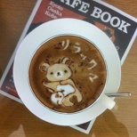 30 Pictures of Beautiful Anime Latte Art! (23/30)