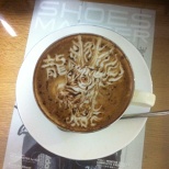 30 Pictures of Beautiful Anime Latte Art! (26/30)