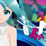 Livetune's Hit Hatsune Miku Song "Tell Your World" (13/50)