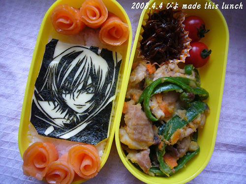 Adorable and Delicious Bentos! (1/27)