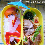 Adorable and Delicious Bentos! (6/27)