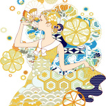 A Collection of Awesome Illustrations! (21/65)