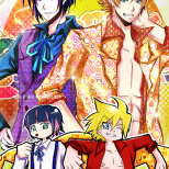 A Collection of Awesome Illustrations! (49/65)