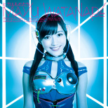 AKB48's Mayuyu Releases Her Third Single "Hikaru Monotachi"! (2/6)