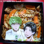 A Collection of 10 Wonderful Charaben! (3/10)