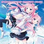 The Vocaloid Anime Song Compilation CDs “Boys Side” and “Girls Side” Are a Hit! (2/2)