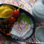 Adorable and Delicious Bentos! (14/15)