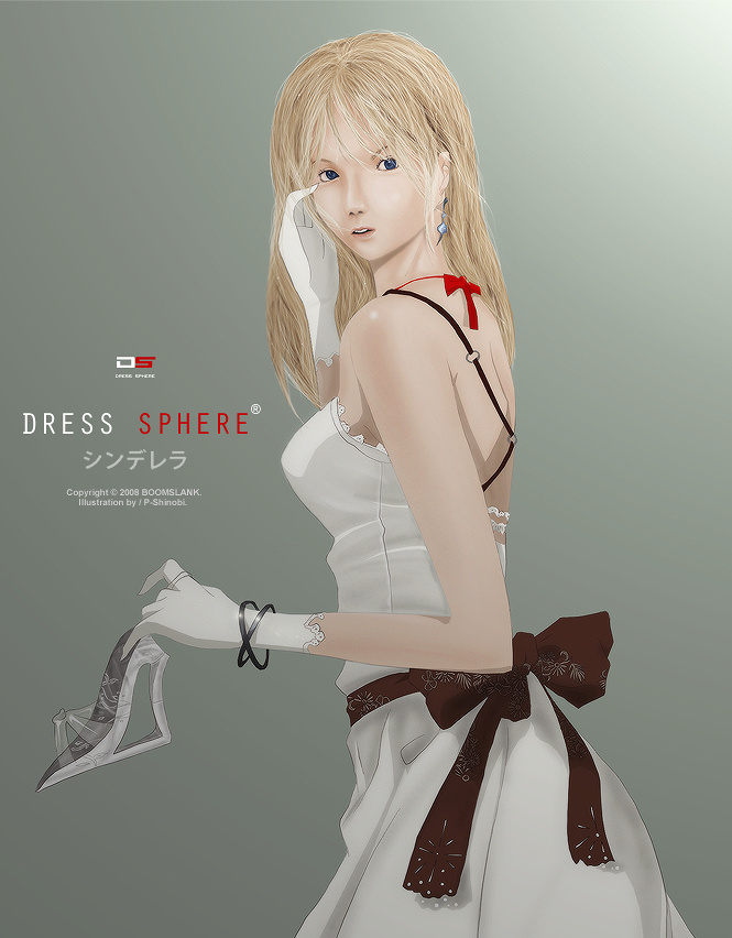 Dress  Sphere