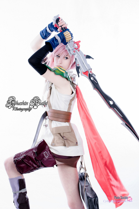 We'll protect it or die trying!