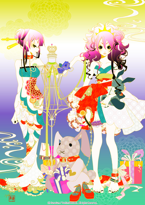  A Girl Among the Presents