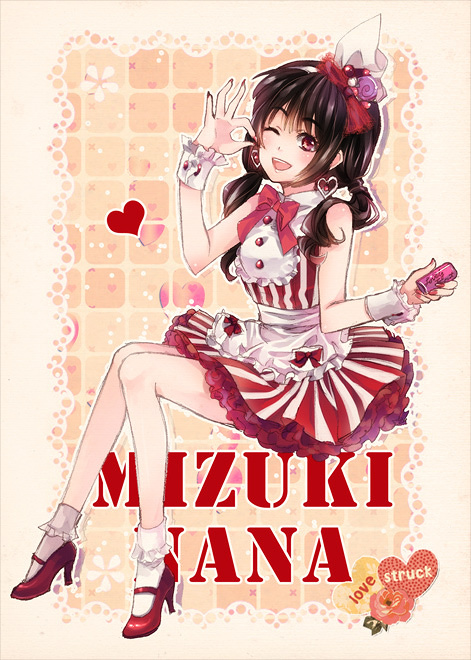 Lovely Fruit！(･ω<)♥