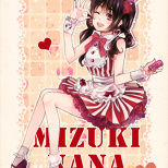 A Collection of Awesome Illustrations! (7/29)