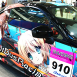 Pictures Drawn on Cars! (3/15)