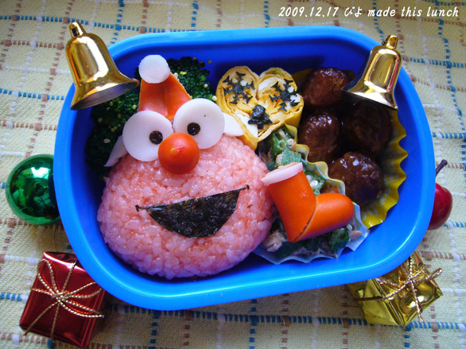 Elmo - Sesame Street