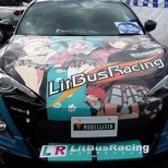 Evangelion and Miku-themed Cars Appear at D1 Grand Prix!  (3/10)