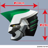 Pre-orders Have Started for the Wild Tiger 1/1 Scale Display Model! (5/6)