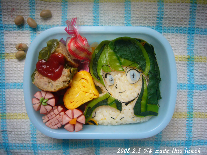 Lum - Urusei Yatsura