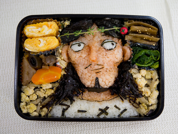 Jesus Bento