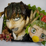 Beelzebub Bento (2 pictures) (2/2)
