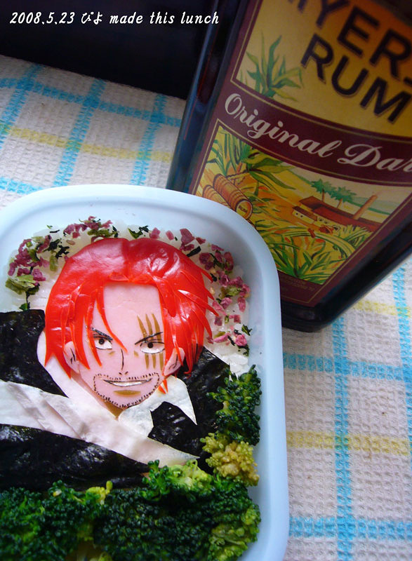 ONE PIECE☆Shanks