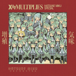 HMO’s New Album “Zoushoku Gimi X≒MULTIPLIES” Is Now on Sale (2/4)