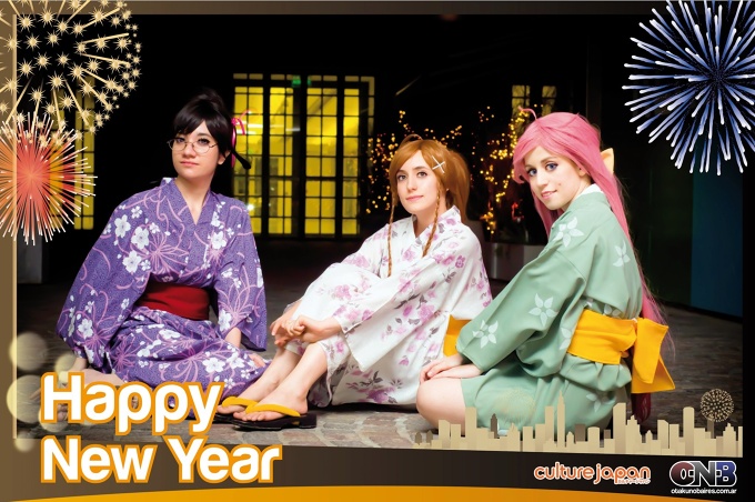 Mirai Millenium - New Year Special