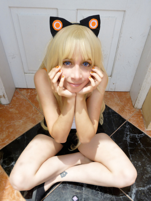 Seeu