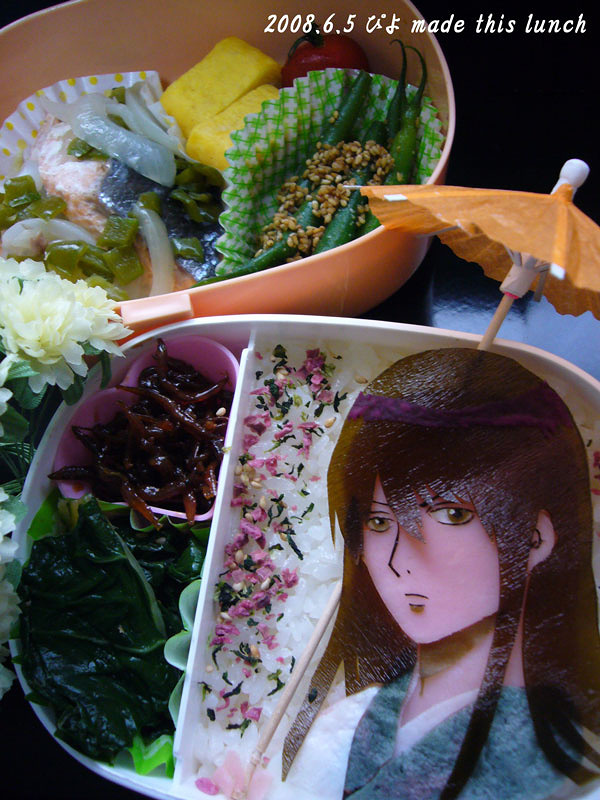 Katsura Kotaro☆Gin Tama