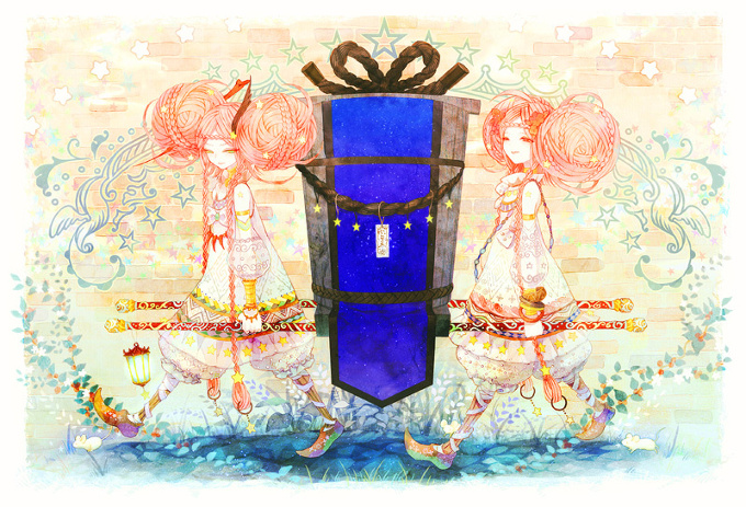 The Contents Are a Secret