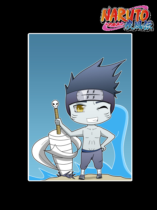 [Naruto] Hoshigake Kisame