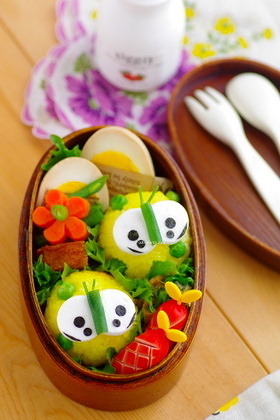 Butterfly Bento