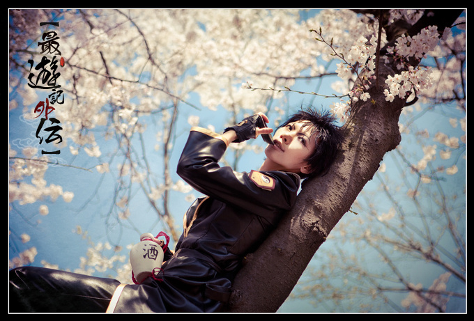 Saiyuki Gaiden_slacker