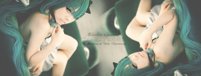 Duke of Venomania - Mikulia