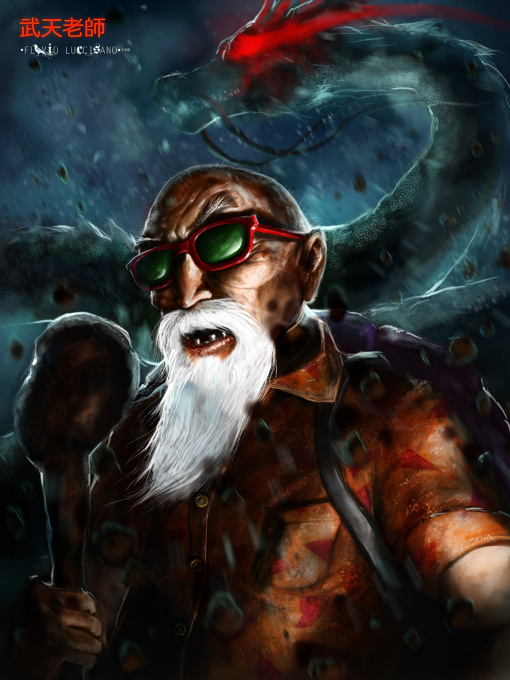 Legend of the Dragon Ball