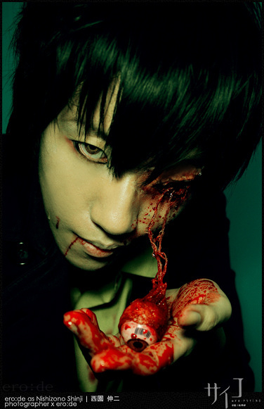 MPD Psycho: the Psycho 1