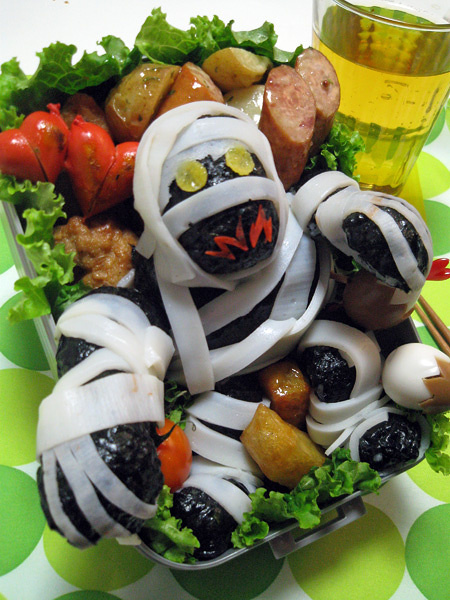 Dragon Quest Monster Bento