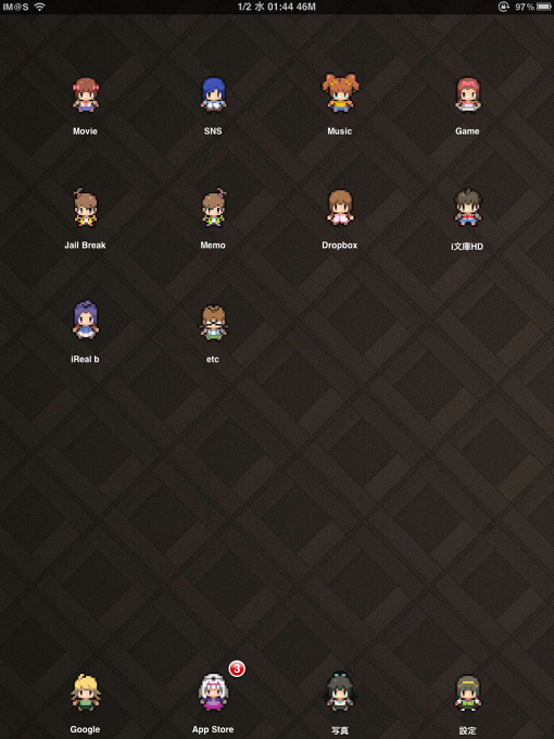 iPad SpringBoard [THE IDOLM@STER]