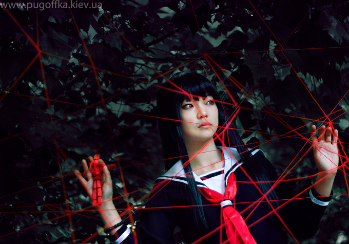 Enma Ai